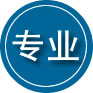 小金专业道路救援