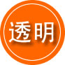 小金救援费用合理
